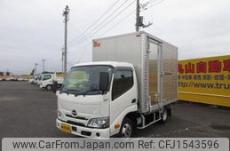 hino dutro 2023 CFJ1543596