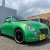 daihatsu copen 2002 -DAIHATSU 【相模 581ｹ7432】--Copen LA-L880K--L880K-0004198---DAIHATSU 【相模 581ｹ7432】--Copen LA-L880K--L880K-0004198- image 14