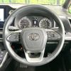 toyota noah 2022 CFJ1712897 image 12