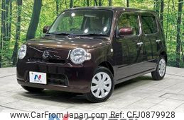 daihatsu mira-cocoa 2014 -DAIHATSU--Mira Cocoa DBA-L675S--L675S-0190859---DAIHATSU--Mira Cocoa DBA-L675S--L675S-0190859-