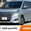 toyota esquire 2021 CFJ1747369 image 1