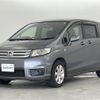 honda freed-spike 2011 -HONDA--Freed Spike DBA-GB3--GB3-1308344---HONDA--Freed Spike DBA-GB3--GB3-1308344- image 17