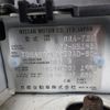 nissan x-trail 2020 -NISSAN--X-Trail DBA-T32--T32-551433---NISSAN--X-Trail DBA-T32--T32-551433- image 10