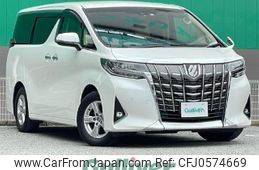 toyota alphard 2019 -TOYOTA--Alphard DBA-AGH30W--AGH30-0286265---TOYOTA--Alphard DBA-AGH30W--AGH30-0286265-