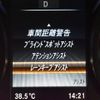 mercedes-benz v-class 2016 CFJ1517458 image 7