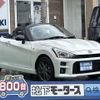 toyota copen 2022 GOO_JP_700060017330240617003 image 1