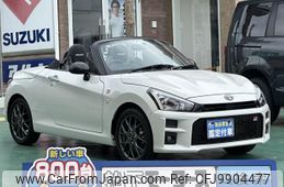 toyota copen 2022 GOO_JP_700060017330240617003