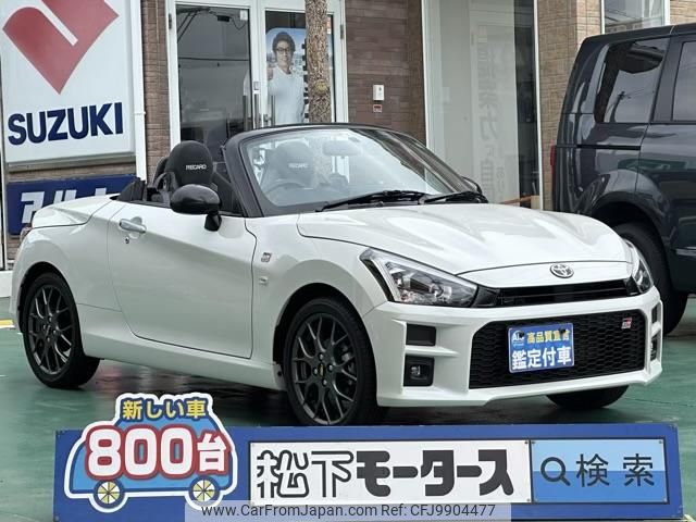 toyota copen 2022 GOO_JP_700060017330240617003 image 1