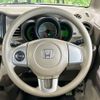 honda n-box 2012 -HONDA--N BOX DBA-JF1--JF1-1012880---HONDA--N BOX DBA-JF1--JF1-1012880- image 11