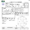 nissan clipper-rio 2022 -NISSAN--Clipper Rio DR17W--282700---NISSAN--Clipper Rio DR17W--282700- image 3
