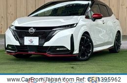 nissan aura 2022 CFJ1395962