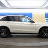 mercedes-benz glc-class 2019 -MERCEDES-BENZ--Benz GLC LDA-253905C--WDC2539052F631959---MERCEDES-BENZ--Benz GLC LDA-253905C--WDC2539052F631959- image 19