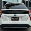 toyota prius 2017 CFJ1672617 image 16