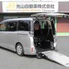 toyota voxy 2019 quick_quick_DBA-ZRR80G_ZRR80-0554820 image 1