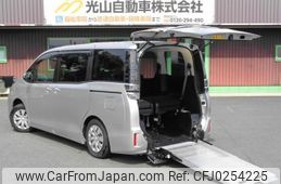 toyota voxy 2019 quick_quick_DBA-ZRR80G_ZRR80-0554820