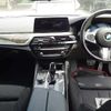 bmw 5-series 2018 -BMW 【岐阜 303に7117】--BMW 5 Series JM20-WBAJM72080BM90574---BMW 【岐阜 303に7117】--BMW 5 Series JM20-WBAJM72080BM90574- image 10