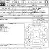 mitsubishi delica-d5 2018 -MITSUBISHI--Delica D5 CV1W-1211955---MITSUBISHI--Delica D5 CV1W-1211955- image 3