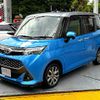 toyota tank 2018 -TOYOTA--Tank DBA-M900A--M900A-0241895---TOYOTA--Tank DBA-M900A--M900A-0241895- image 1