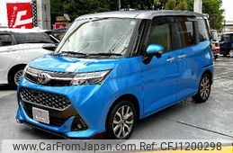 toyota tank 2018 -TOYOTA--Tank DBA-M900A--M900A-0241895---TOYOTA--Tank DBA-M900A--M900A-0241895-