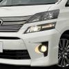 toyota vellfire 2013 quick_quick_DBA-ANH20W_ANH20-8264333 image 18