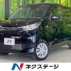 mitsubishi ek-wagon 2022 -MITSUBISHI--ek Wagon 5BA-B36W--B36W-0201547---MITSUBISHI--ek Wagon 5BA-B36W--B36W-0201547- image 1