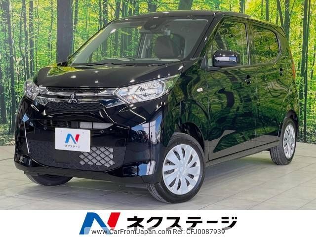 mitsubishi ek-wagon 2022 -MITSUBISHI--ek Wagon 5BA-B36W--B36W-0201547---MITSUBISHI--ek Wagon 5BA-B36W--B36W-0201547- image 1