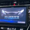 toyota harrier 2018 CFJ1674439 image 3