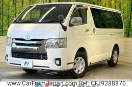 toyota hiace-van 2017 -TOYOTA--Hiace Van CBF-TRH200V--TRH200-0259611---TOYOTA--Hiace Van CBF-TRH200V--TRH200-0259611-