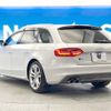 audi s4 2014 -AUDI--Audi S4 ABA-8KCGWF--WAUZZZ8K6EA132816---AUDI--Audi S4 ABA-8KCGWF--WAUZZZ8K6EA132816- image 19