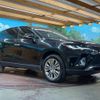 toyota harrier 2022 -TOYOTA--Harrier 6BA-MXUA80--MXUA80-0074758---TOYOTA--Harrier 6BA-MXUA80--MXUA80-0074758- image 17