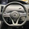 nissan serena 2018 -NISSAN--Serena DAA-GFNC27--GFNC27-014468---NISSAN--Serena DAA-GFNC27--GFNC27-014468- image 12