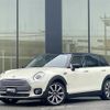 mini mini-others 2020 -BMW--BMW Mini 3DA-BB20M--WMW72BB0X02M77618---BMW--BMW Mini 3DA-BB20M--WMW72BB0X02M77618- image 1