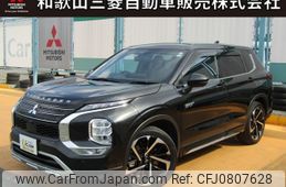 mitsubishi outlander-phev 2022 CFJ0807628
