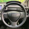 honda freed 2015 quick_quick_GB3_GB3-1620647 image 12