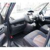 nissan serena 2011 CFJ1526461 image 40