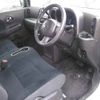 nissan cube 2015 -NISSAN--Cube Z12-308708---NISSAN--Cube Z12-308708- image 4