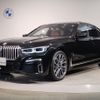 bmw 7-series 2021 -BMW--BMW 7 Series 3DA-7S30--WBA7S62040CJ17729---BMW--BMW 7 Series 3DA-7S30--WBA7S62040CJ17729- image 1