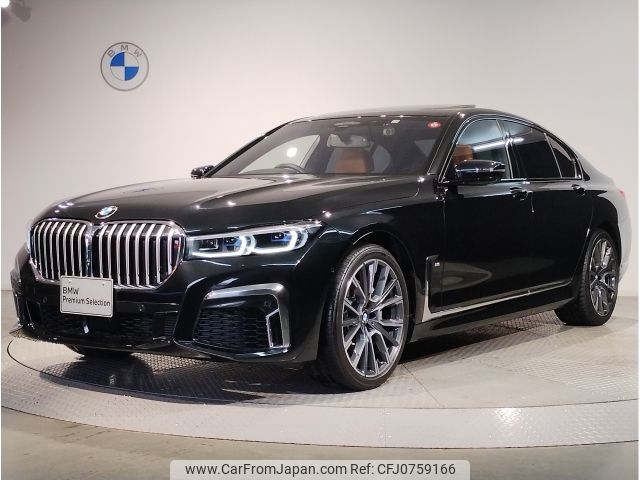 bmw 7-series 2021 -BMW--BMW 7 Series 3DA-7S30--WBA7S62040CJ17729---BMW--BMW 7 Series 3DA-7S30--WBA7S62040CJ17729- image 1