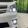 toyota noah 2011 quick_quick_ZRR75W_ZRR75-0080983 image 13