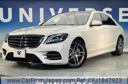 mercedes-benz s-class 2017 CFJ1847923