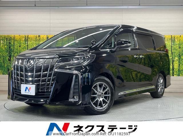 toyota alphard 2019 quick_quick_AGH30W_AGH30-0219018 image 1