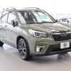 subaru forester 2020 quick_quick_5BA-SK9_SK9-035649 image 3