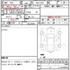 mercedes-benz e-class 2017 quick_quick_RBA-213071_WDD2130712A204140 image 6