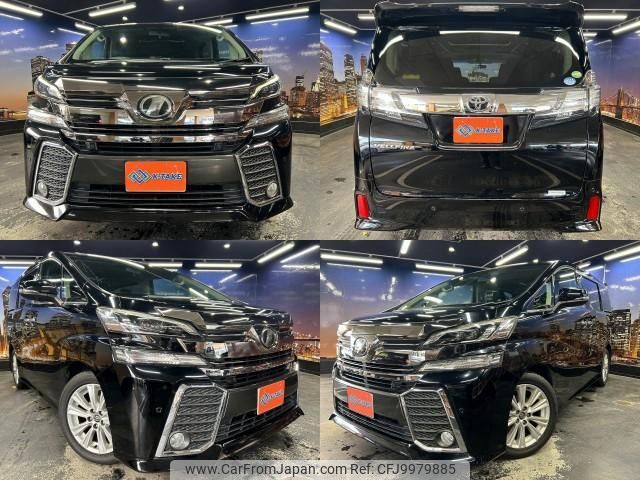 toyota vellfire 2015 quick_quick_DBA-AGH30W_AGH30-0001852 image 1