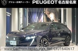 peugeot 508 2023 CFJ1640617