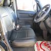 daihatsu atrai 2023 CFJ1849958 image 13