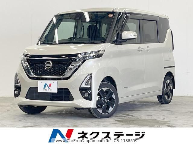 nissan roox 2023 quick_quick_B47A_B47A-0404466 image 1