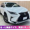 lexus rx 2016 CFJ1500838 image 1