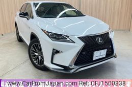 lexus rx 2016 CFJ1500838