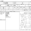 toyota prius-phv 2020 CFJ1748124 image 3